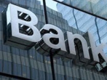 Европейские банки в І квартале 2011 г. увеличили скупку госдолга США на 56%