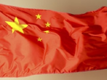 Золотовалютные резервы КНР в III квартале 2011 г. выросли на 4,2 млрд долл