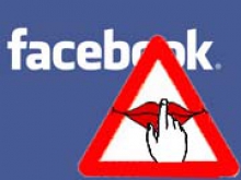 Facebook грозит штраф 100 тысяч евро за хранение личных данных