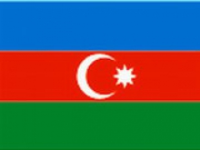 ЦБ Азербайджана в 2011 году увеличил валютные резервы на 63,6% - до 10,482 млрд долларов