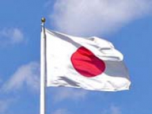 Правительство Японии ушло в отставку в полном составе