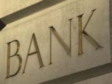 Четыре американских банка не прошли стресс-тесты ФРС