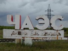 Украина начинает строительство нового укрытия над аварийным блоком ЧАЭС