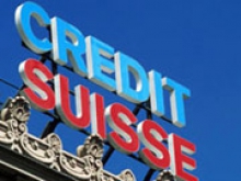 Credit Suisse запретил своим сотрудникам ездить в Германию