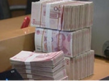 В Китае наметился резкий отток депозитов