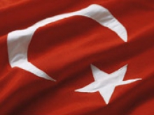 Турция собирается создать конкурента Fitch, S&amp;P и Moody's
