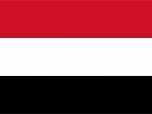 Йемену дадут в кредит $6,4 млрд