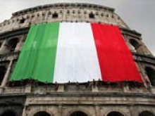 Италия разместила облигации на 5,9 млрд евро