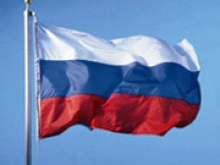 Международные резервы РФ достигли 530,4 млрд долларов