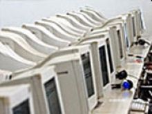 Власти США запретили госструктурам покупать китайские компьютерные системы - из-за кибершпионажа