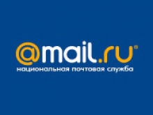 Чистая прибыль Mail.ru Group выросла в 38 раз - до 1,2 млрд долл.