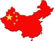Объем сделок на фьючерсном рынке Китая за полгода превысил $21 трлн
