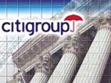 Citigroup выходит из фондов прямых инвестиций