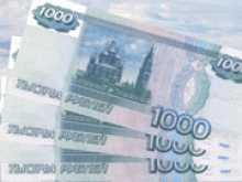 Россия отчиталась о падении реального курса рубля за год
