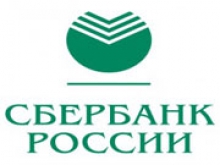 Сбербанк РФ готов задействовать "кризисный сценарий"в России
