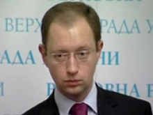 Украина планирует получить в 2014 г. 13,5 млрд долл. от международных кредиторов