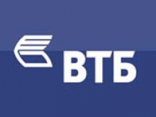 Братская помощь: "ВТБ" и Беларусь заключили договор о кредите на 2 млрд долл