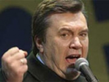 В западных банках уже заморожен $1 млрд "семьи" Януковича