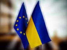 ЕС согласовал кредит для Украины - 1,8 млрд евро