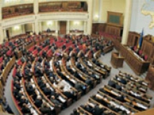 Украинцев снова хотят защитить от банков