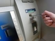 В Китае представили банкомат, который распознаёт лица своих клиентов