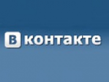 Sony Music и "ВКонтакте" заключили мировое соглашение в споре о пиратстве