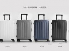 Xiaomi собирает деньги на выпуск чемодана, контролируемого по Bluetooth