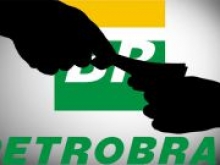 Бразилия может продать долю в нефтегазовом гиганте Petrobras на фоне коррупционного скандала, - СМИ