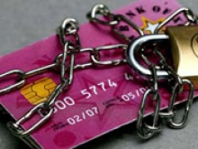 MasterCard запустил услугу контроля мошенничества в e-commerce