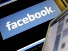 Facebook начинает следить за незарегистрированными пользователями