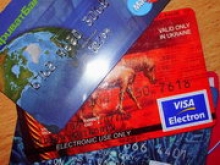 Китайская платежная система опередила Visa и Mastercard