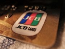 Платежная система JCB заработает еще в одной стране