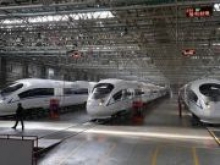 Китай разрабатывает самый быстрый поезд на воздушной подушке
