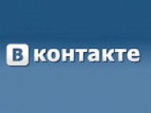 «ВКонтакте» запустил безналичные денежные переводы в Украину