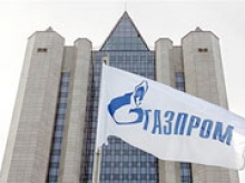 Российский "Газпром" назвал цену газа для Евросоюза на текущий год