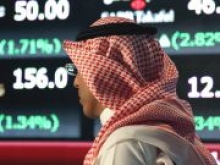 Саудовская Аравия продала исламские облигации на 4,5 млрд долларов