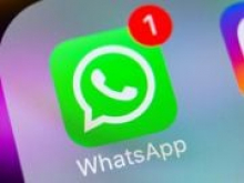 WhatsApp вводит исчезающие медиафайлы
