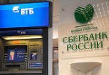 Сбербанк и ВТБ вытесняют другие банки с российского рынка