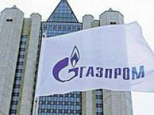 Квартальный убыток "Газпрома" превысил 3 миллиарда долларов