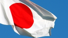 Банк Японии обеспокоен ростом внешних рисков