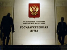 Госдолг Москвы на 1 декабря 2010 года вырос до 290,68 млрд рублей