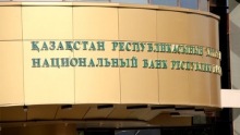 Чистые ЗВР Нацбанка Казахстана в апреле выросли на 8,6% - до $34,5 млрд