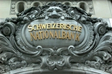 Швейцарский центральный банк ранее сохранил свою ключевую процентную ставку неизменной
