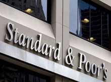Standart&Poor's оценил банковский сектор РК как стабильный