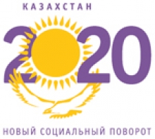 Прямые поставки сельхозпродукции из Южного Казахстана значительно снизят цены на рынках Алматы