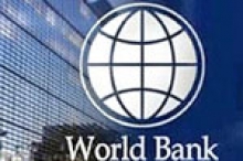 Внедрение инноваций и освоение новых технологий - основные источники экономического роста - Всемирный банк