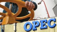Баррель нефти ОПЕК 6 декабря подешевел на 1,5% - до $105,64