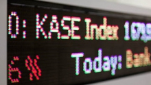Джолдасбеков вновь возглавил Казахстанскую фондовую биржу