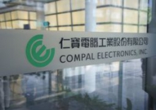 Compal намерена перейти на изготовление моноблочных компьютеров для HP