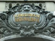 ЦБ Швейцарии готов снова встать на оборону франка